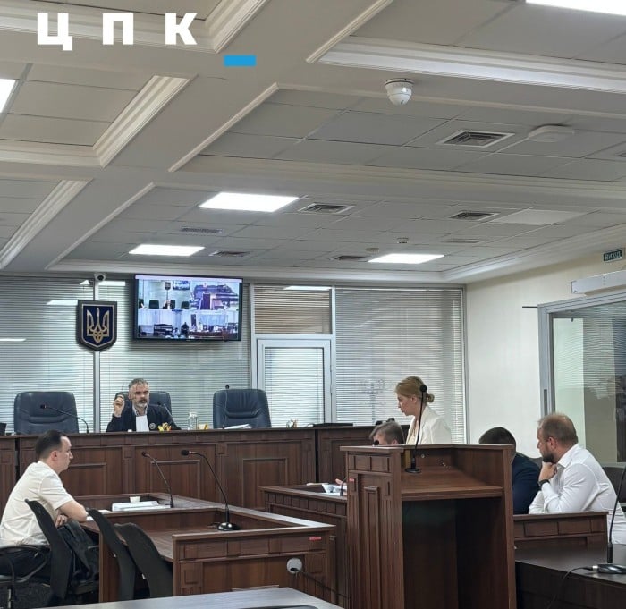ВАКС обирає запобіжний захід колишньою віце-прем’єру Стефанішиній, фото: ЦПК