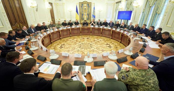 РНБО затвердила план стійкості для Києва. Фото: 