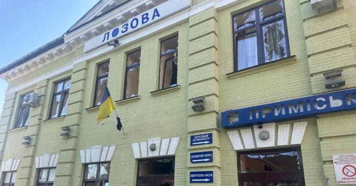 Оккупанты ударили по железнодорожной станции в Лозовой. Фото:
