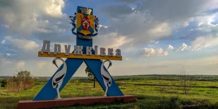 Опалюваний сезон у Дружківці не відбудеться, фото: УГС