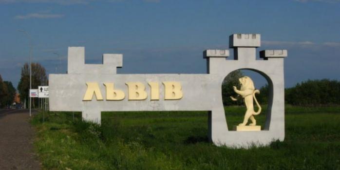 Львів частково знеструмлено через аварію, фото: «То є Львів»