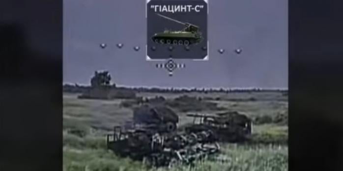 Знищення російської військової техніки, скріншот відео