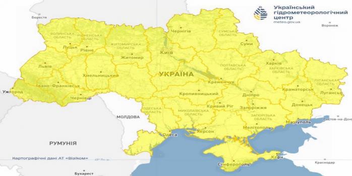 В Украине ожидается ухудшение погодных условий, карта: Укргидрометцентр