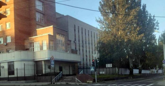 Партизаны разведали здание ФСБ в оккупированном Донецке. Фото: 