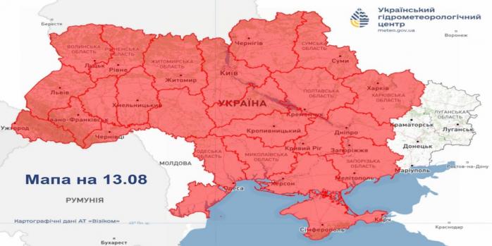 В Украине ожидается чрезвычайный уровень пожарной опасности, карта: «Укргидрометцентр»