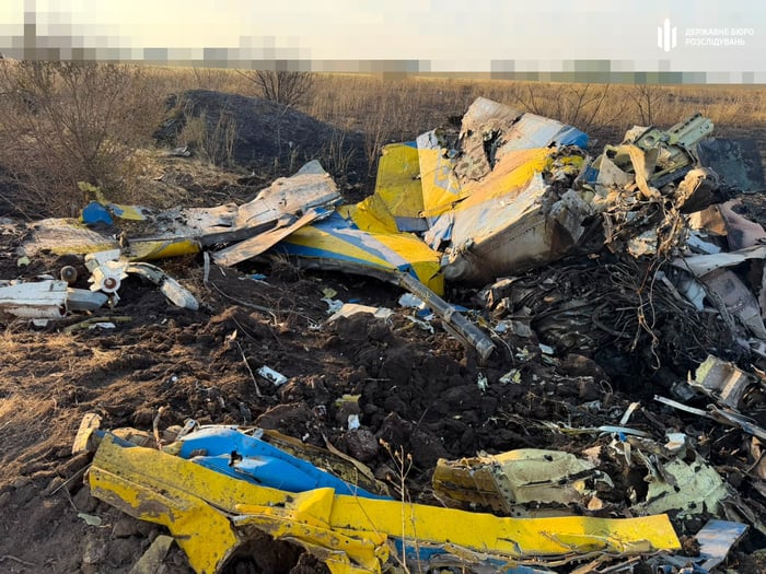 Український винищувач МіГ-29 розбився на Одещині 10 серпня, фото: ДБР