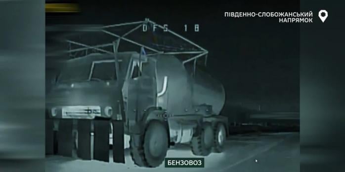 Уничтожение российской техники, скриншот видео