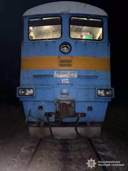 У Львові чоловік загинув внаслідок наїзду поїзда, фото: «Укрзалізниця»