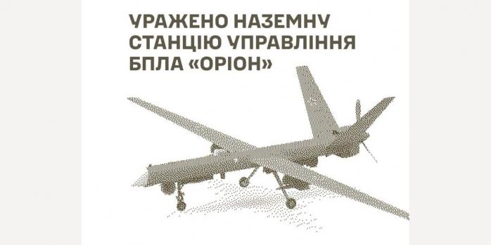 Силы обороны поразили место хранения БпЛА рашистов, инфографика: Генштаб ВСУ