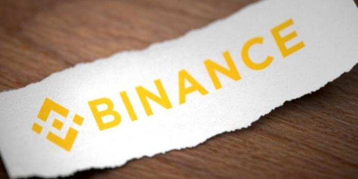 Криптобиржа Binance передала российским спецслужбам о своем клиенте, фото: Delo.ua