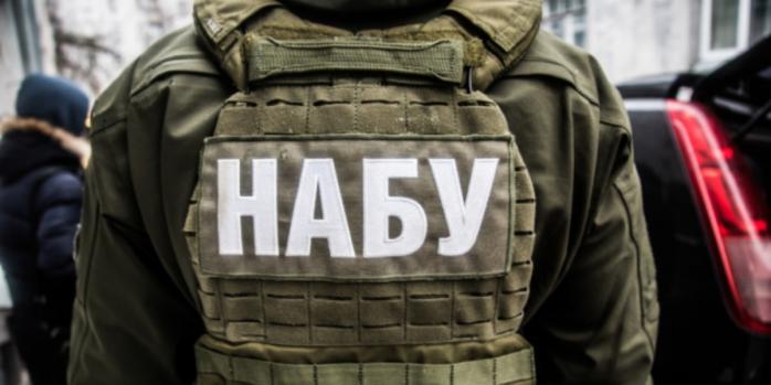 НАБУ и САП проводят резонансную спецоперацию, фото: &laquo;Укринформ&raquo;