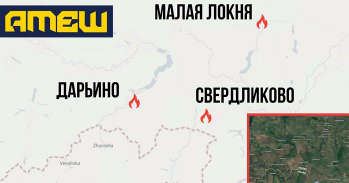 Партизани знищили відразу три вежі зв&rsquo;язку армії РФ у Курській області. Фото: 