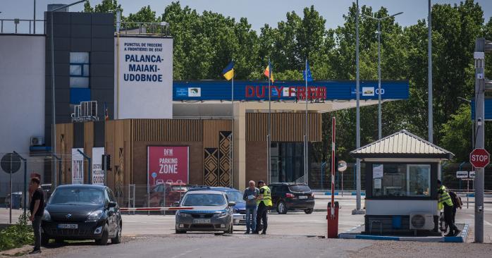 Росіяни атакували пункт пропуску на кордоні з Молдовою. Фото: