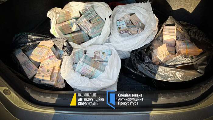 НАБУ розповіло деталі спецоперації «Феміда», фото: НАБУ