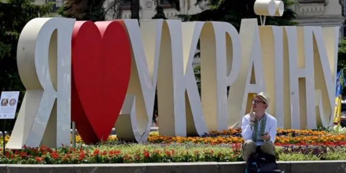 Українців закликають бути пильними напередодні Дня Незалежності, фото: reNews