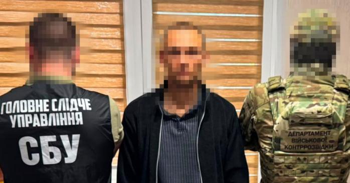 Агент российского ГРУ оказался «кротом» в рядах спецподразделения Нацгвардии. Фото: