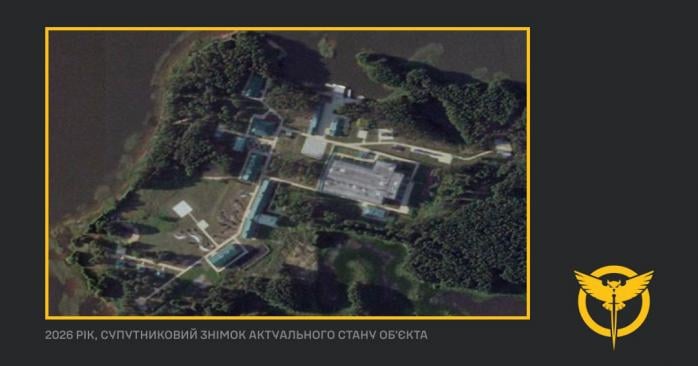 Россия построила секретные биолаборатории с вирусами в Тверской области. Фото: 