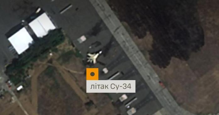 Генштаб заявив про ураження літака Су-34 в Астраханській області РФ. Фото: 