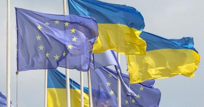 Еврокомиссия одобрила 6,1 млрд евро на закупку оружия для Украины. Фото: 