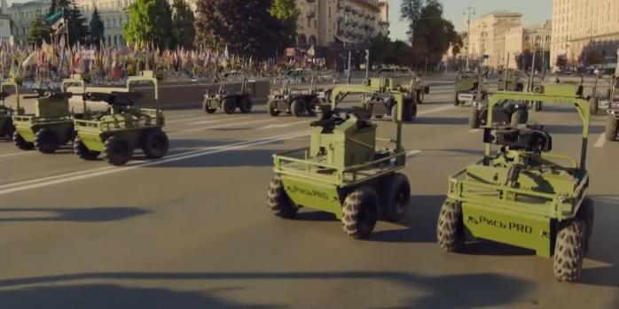 У Києві пройшов парад наземних роботизованих комплексів, скріншот відео