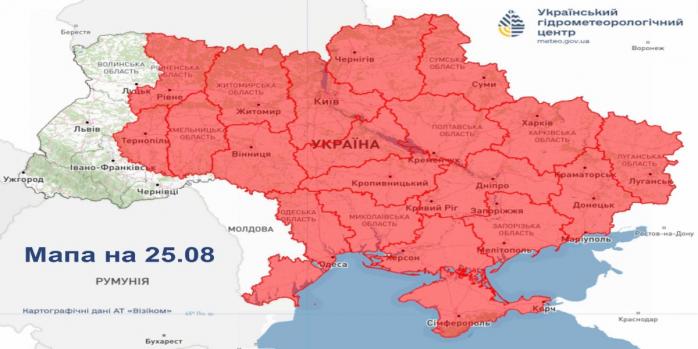 Українців попереджають про надзвичайний рівень пожежної небезпеки, карта: Укргідрометцентр