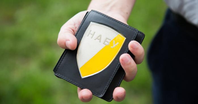 Антикорупційні органи розширили коло підозрюваних у корупційній схемі у Луцьку, фото: НАБУ