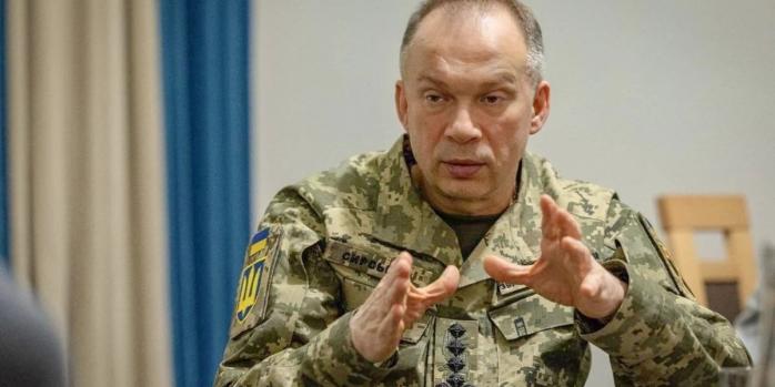 Олександр Сирський, фото: Головне управління комунікацій ЗСУ