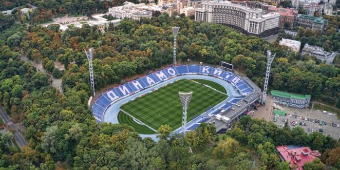 Стадион «Динамо» им. Валерия Лобановского, фото: ФК «Динамо»
