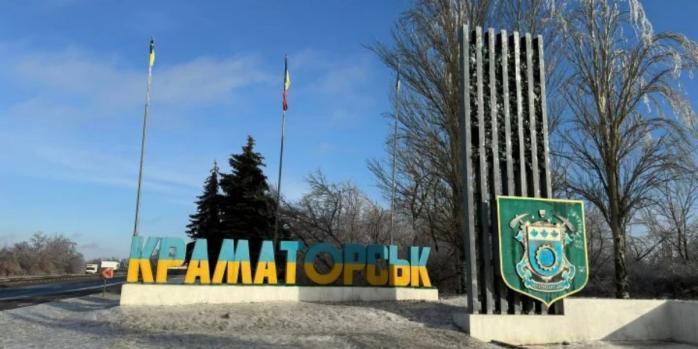 Россияне продолжают наступательные действия в направлении Краматорска, фото: &laquo;Суспільне Донбас&raquo;