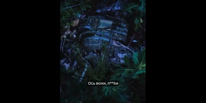 Місце знищення російських загарбників, скрнішот відео