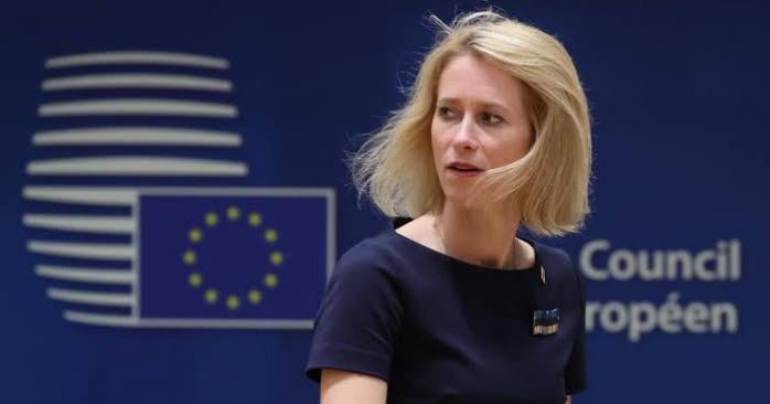 Кая Каллас призвала ЕС передать Украине почти просроченные ракеты-перехватчики. Фото: