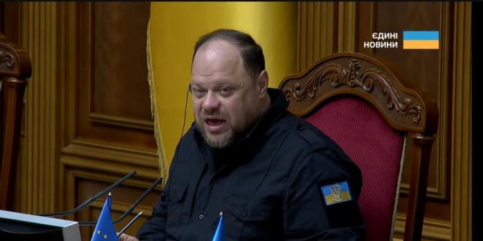 Руслан Стефанчук, скриншот видео