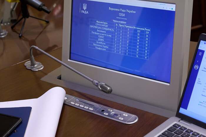 Народні депутати голосуватимуть з укриття, фото: Руслан Стефанчук