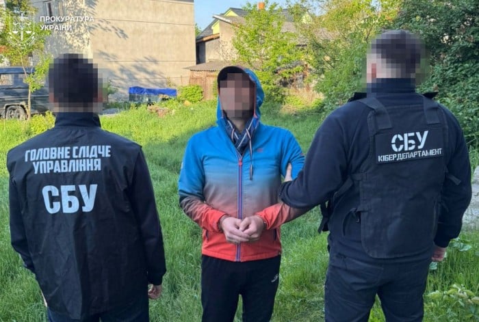 Винесено вирок жителю Львівщини, якого завербувала ФСБ, фото: Львівська обласна прокуратура