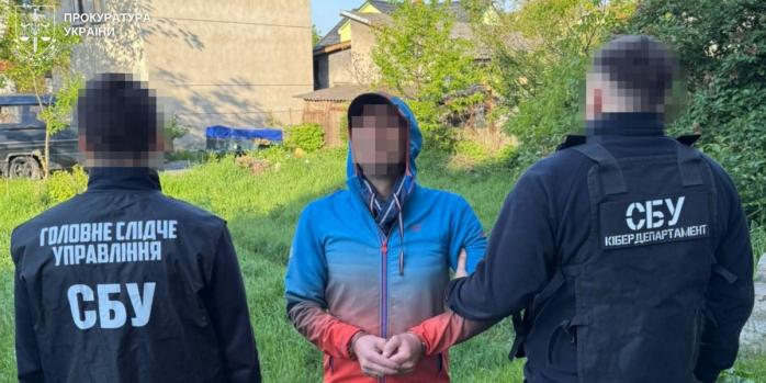 Винесено вирок жителю Львівщини, якого завербувала ФСБ, фото: Львівська обласна прокуратура
