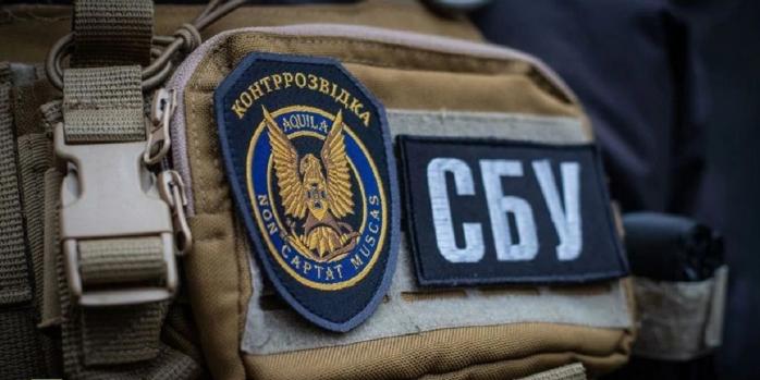 У Києві відбулася спецоперація СБУ та ГУР, фото: Служба безпеки України
