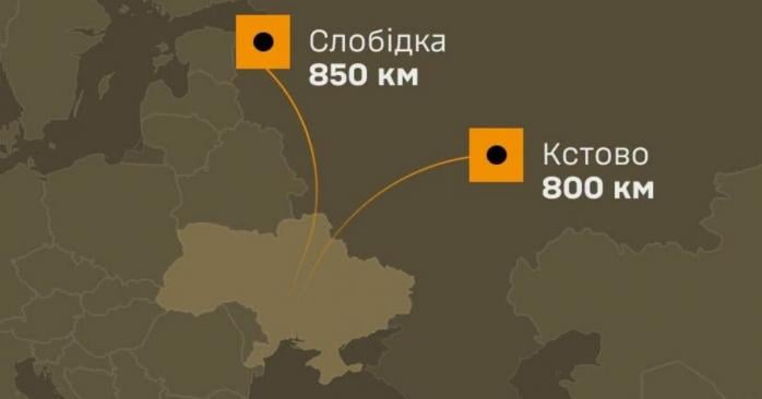 Сили оборони уразили два підприємства нафтопереробної промисловості РФ, інфографіка: Геншатб ЗСУ