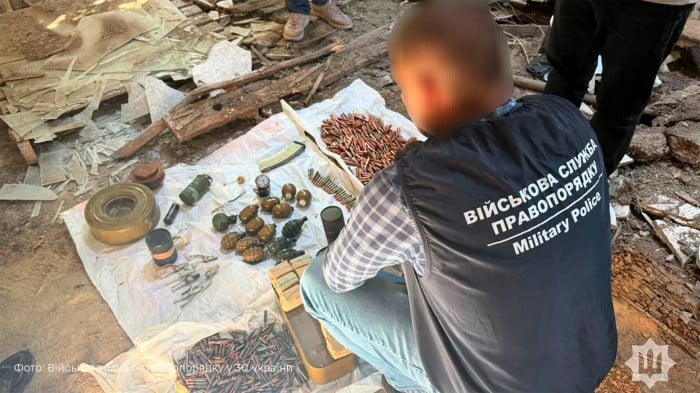 На Полтавщині виявили схованку з боєприпасами, фото: Військова служба правопорядку ЗСУ