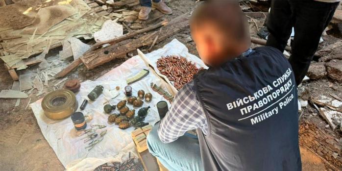 На Полтавщині виявили схованку з боєприпасами, фото: Військова служба правопорядку ЗСУ