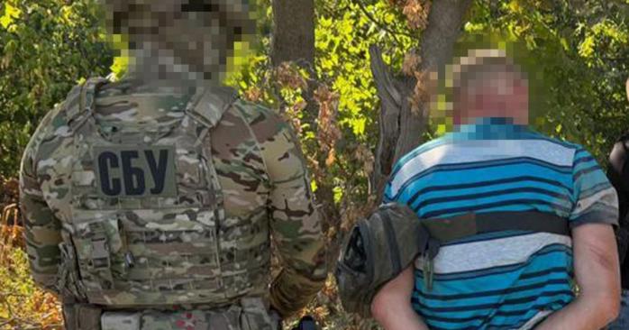 Корректировщика российской ФСБ схватили в Кропивницком. Фото: СБУ