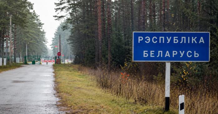 Україна запровадила спеціальний режим на кордоні з Білоруссю та Росією. Фото: