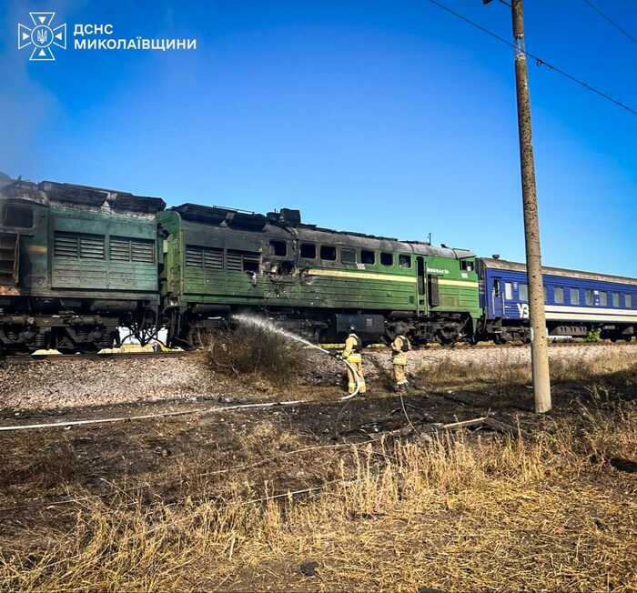 Росіяни атакували потяг на Миколаївщині, фото: ДСНС