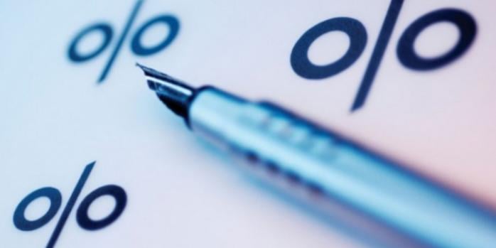 Учетная ставка повышена до 16%, фото: «Укринформ»