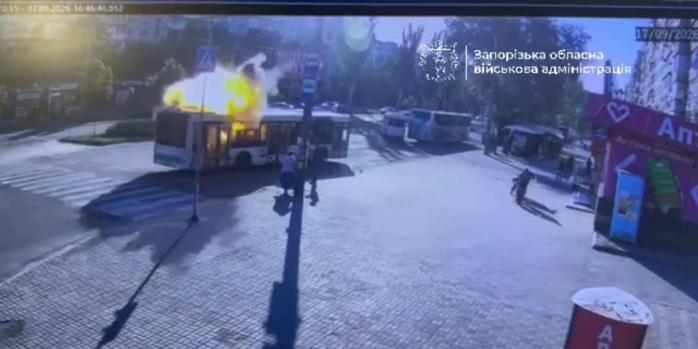 Момент удара российского дрона, скриншот видео