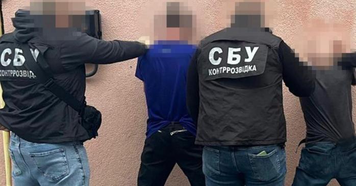 СБУ задержала ответственных за взрыв возле ТЦК во Львовской области. Фото: