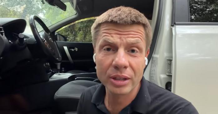 Алексей Гончаренко нашел «прослушку» в своем авто, скриншот видео