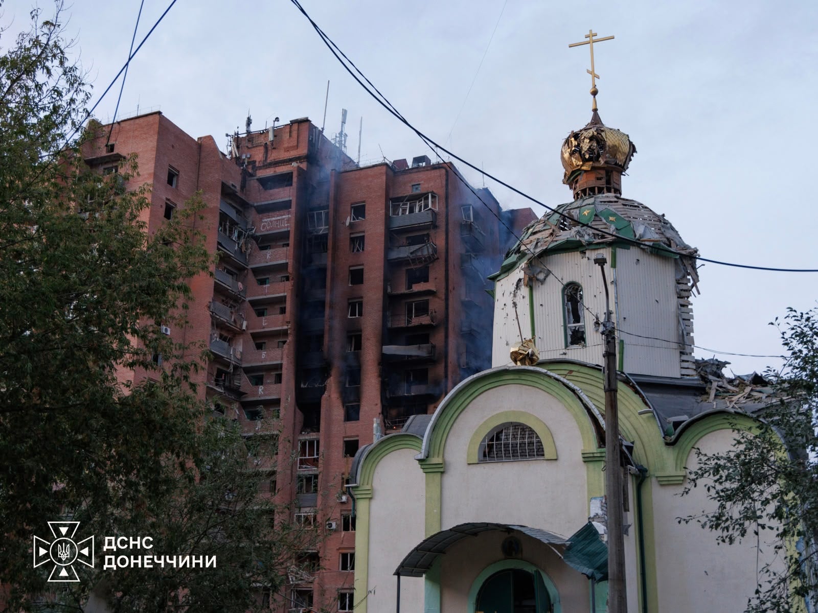 Наслідки російського удару по Краматорську, фото: ДСНС