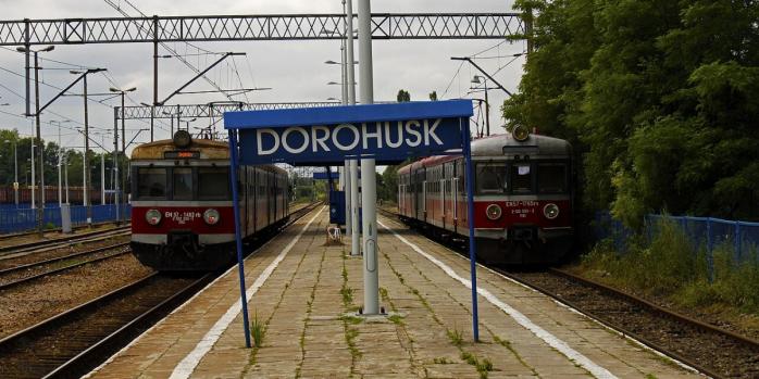 Два пункта пропуска на границе из Украины эвакуировали из-за российской угрозы, фото: «Википедия»