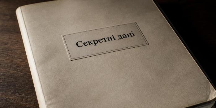 В 2024 году в Николаеве разоблачили российского агента, фото: ChatGPT