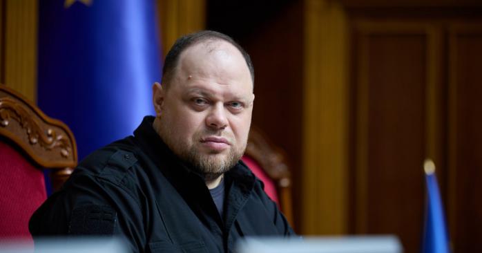 Руслан Стефанчук отреагировал на информацию о переезде Верховной Рады во Львов. Фото: 